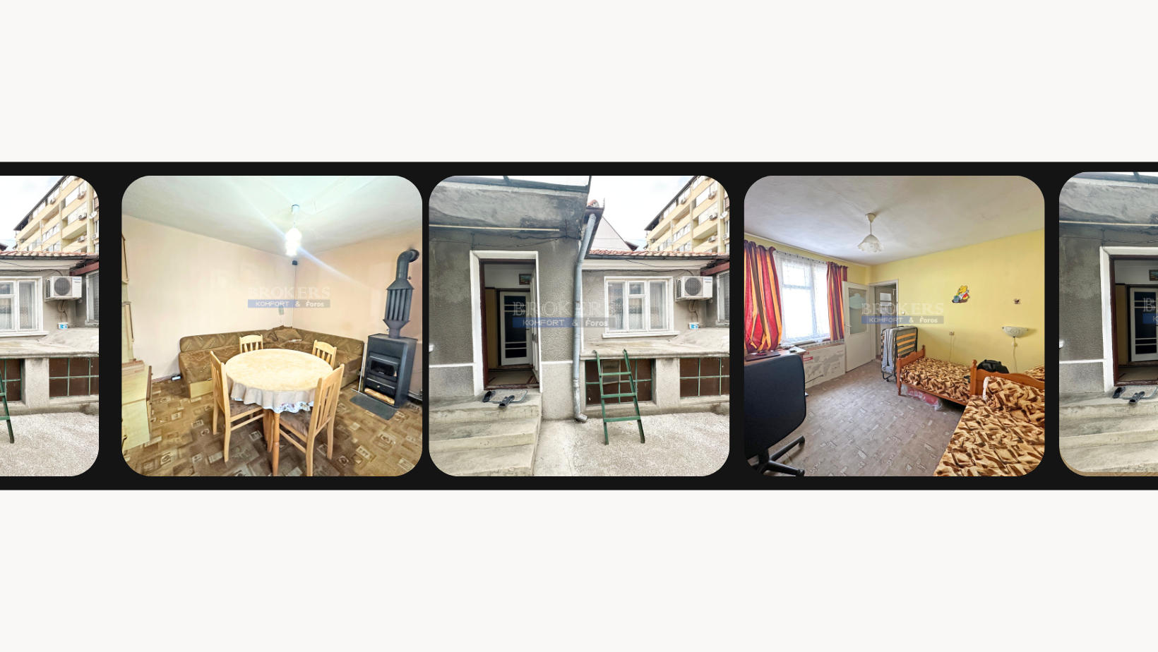 Къща в района на Колхозен пазар