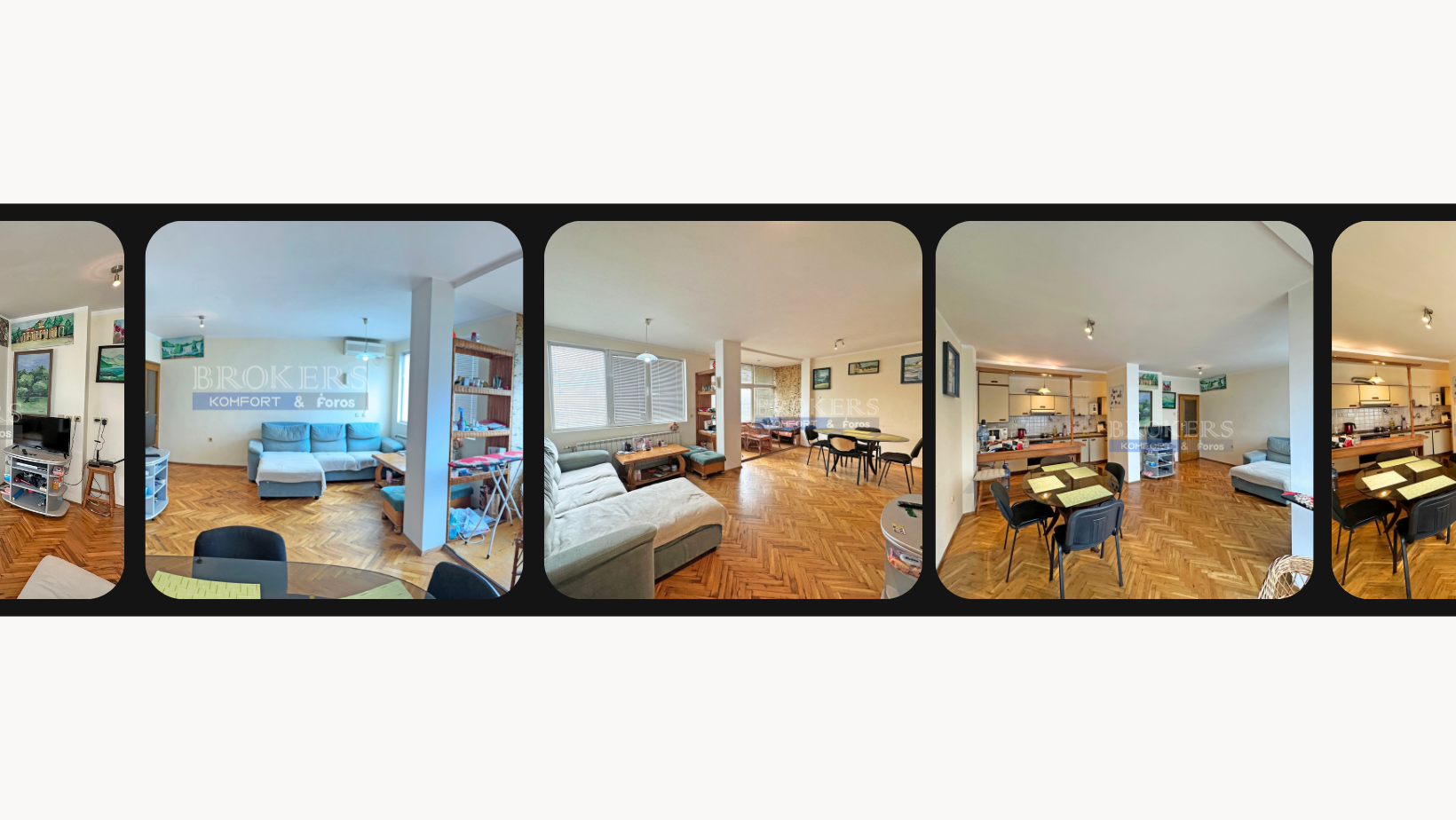 Четиристаен апартамент в район Спортна зала