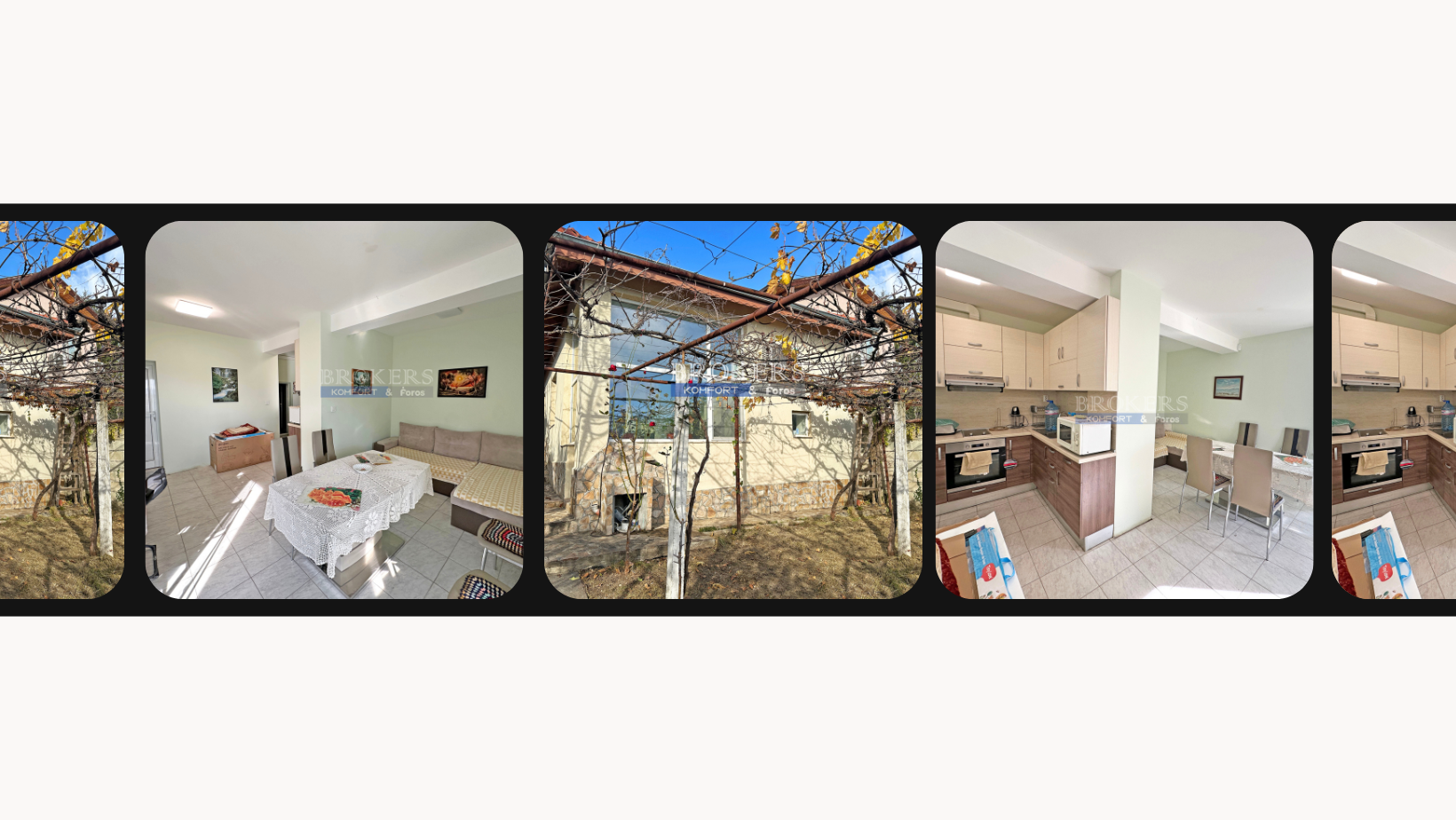 Обзаведена къща за продажба в м-ст Кочмар