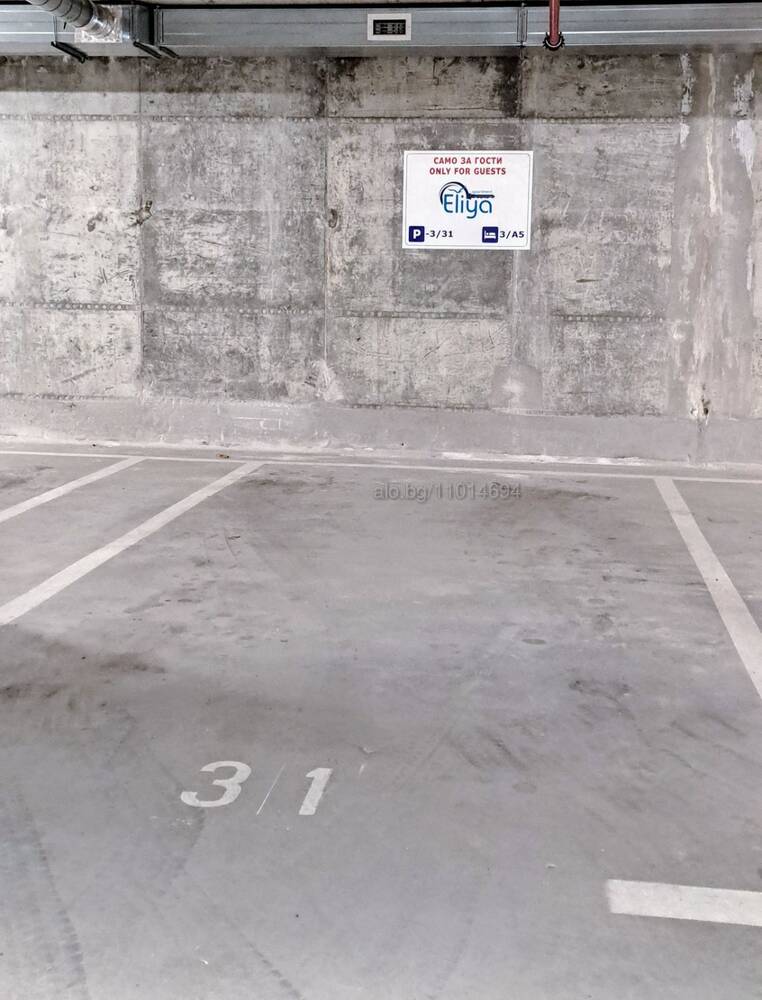 Паркомясто под наем в сграда K-Brilliant, район Чаталджа